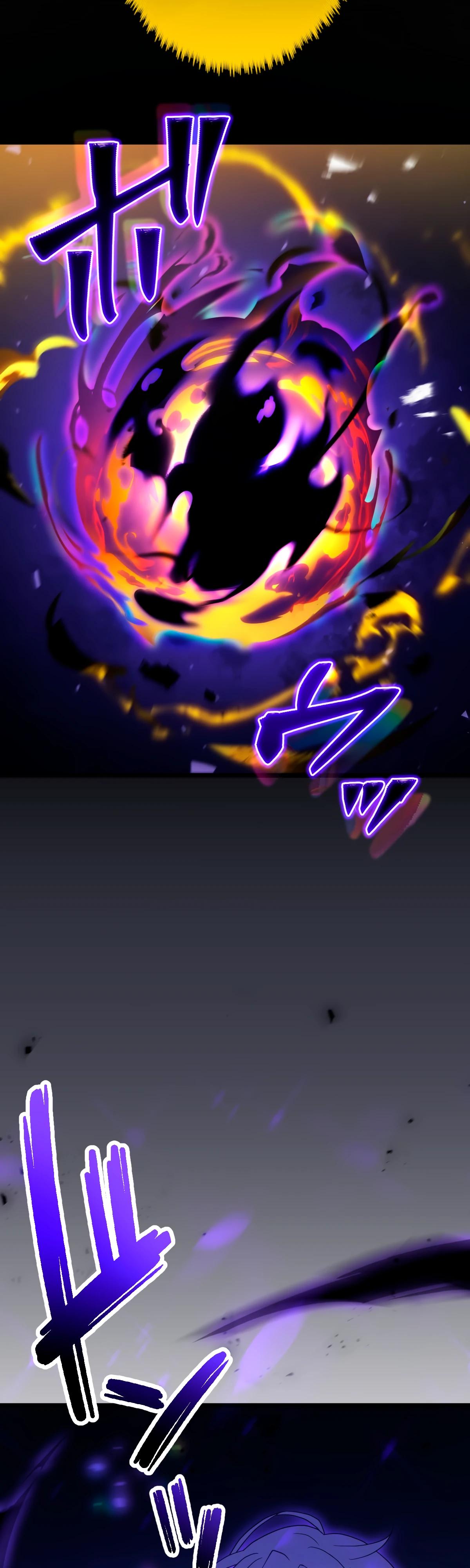 Манга Регрессия тёмного мага - Глава 7 Страница 56