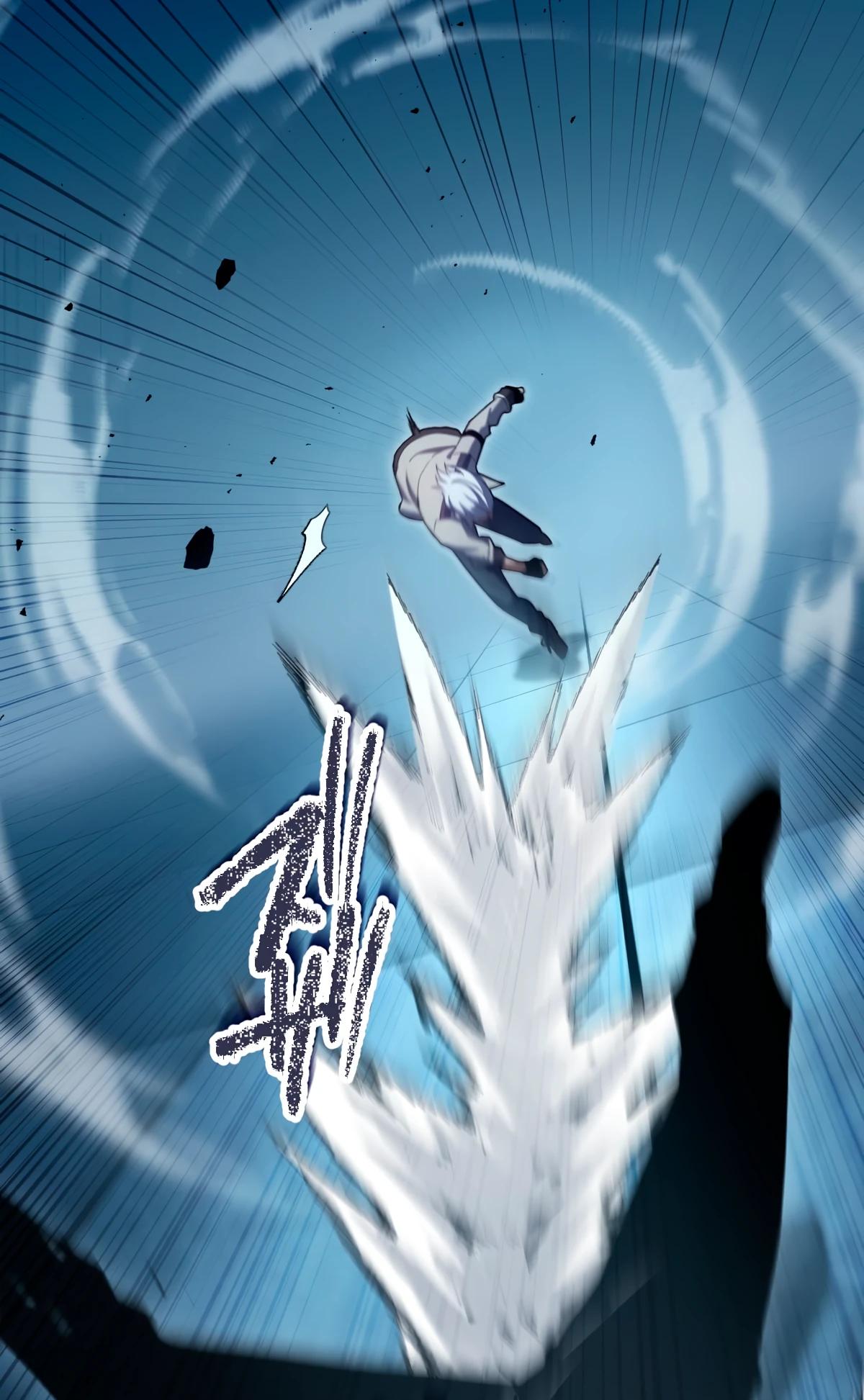 Манга Регрессия тёмного мага - Глава 7 Страница 16