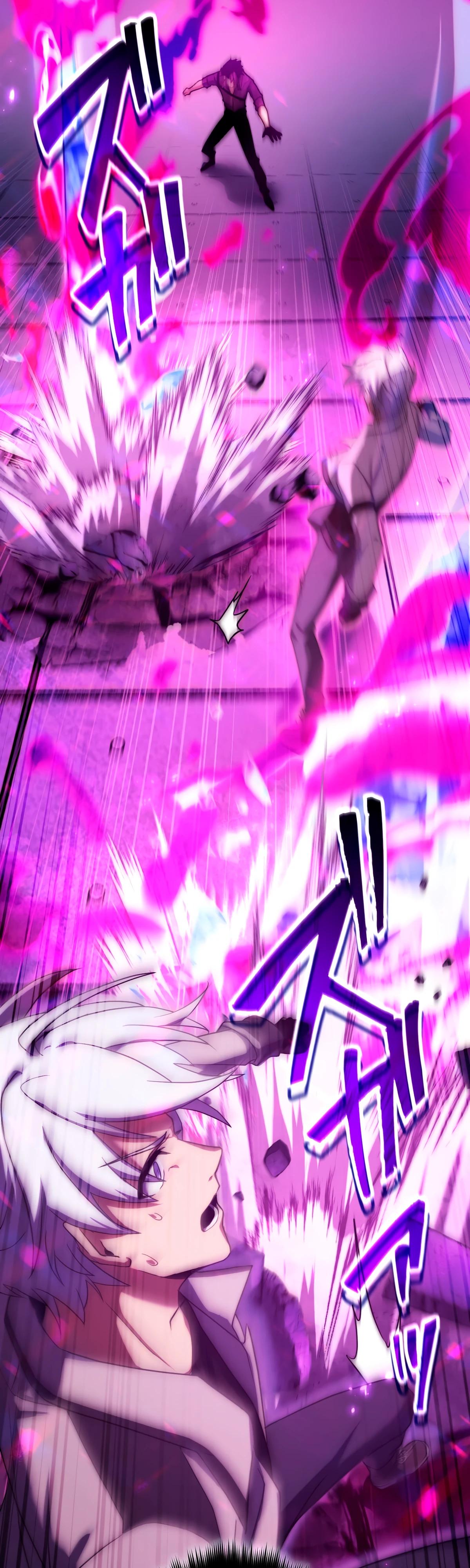 Манга Регрессия тёмного мага - Глава 7 Страница 31