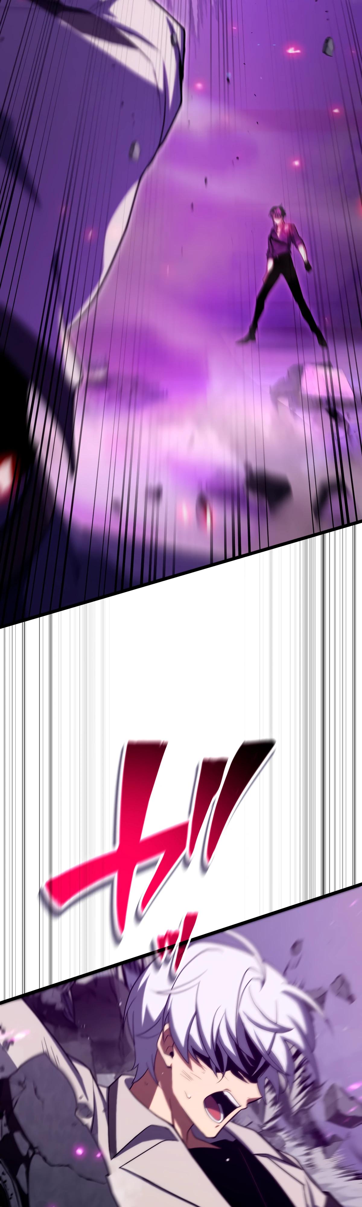 Манга Регрессия тёмного мага - Глава 7 Страница 37