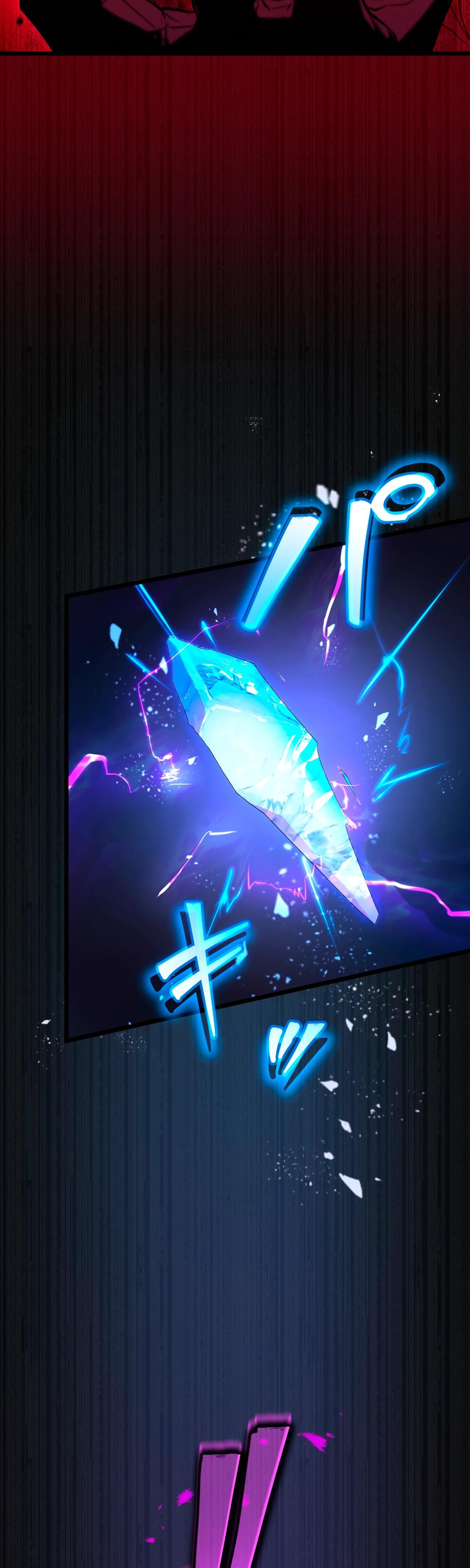 Манга Регрессия тёмного мага - Глава 7 Страница 22