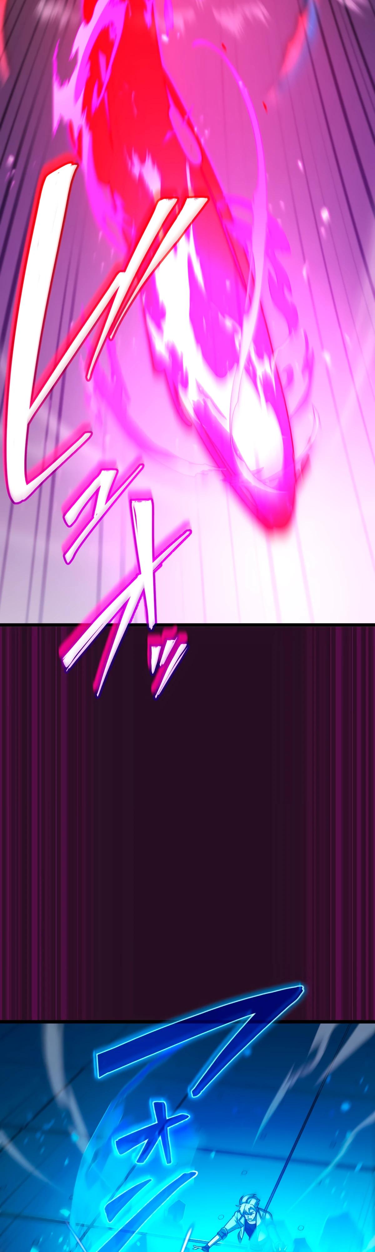 Манга Регрессия тёмного мага - Глава 6 Страница 46