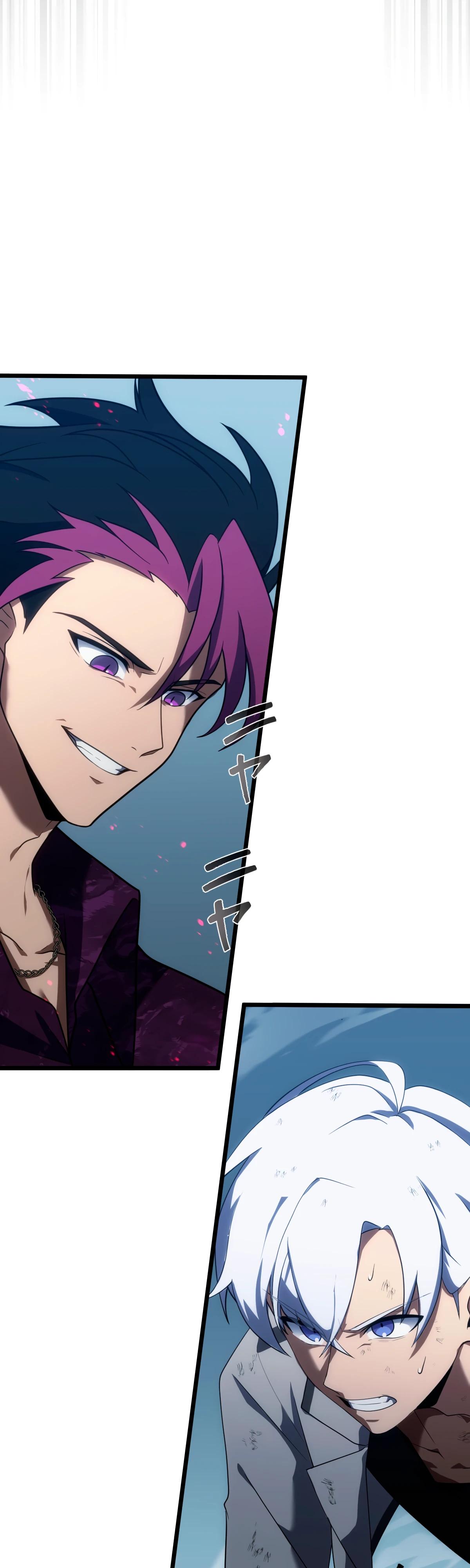 Манга Регрессия тёмного мага - Глава 6 Страница 49