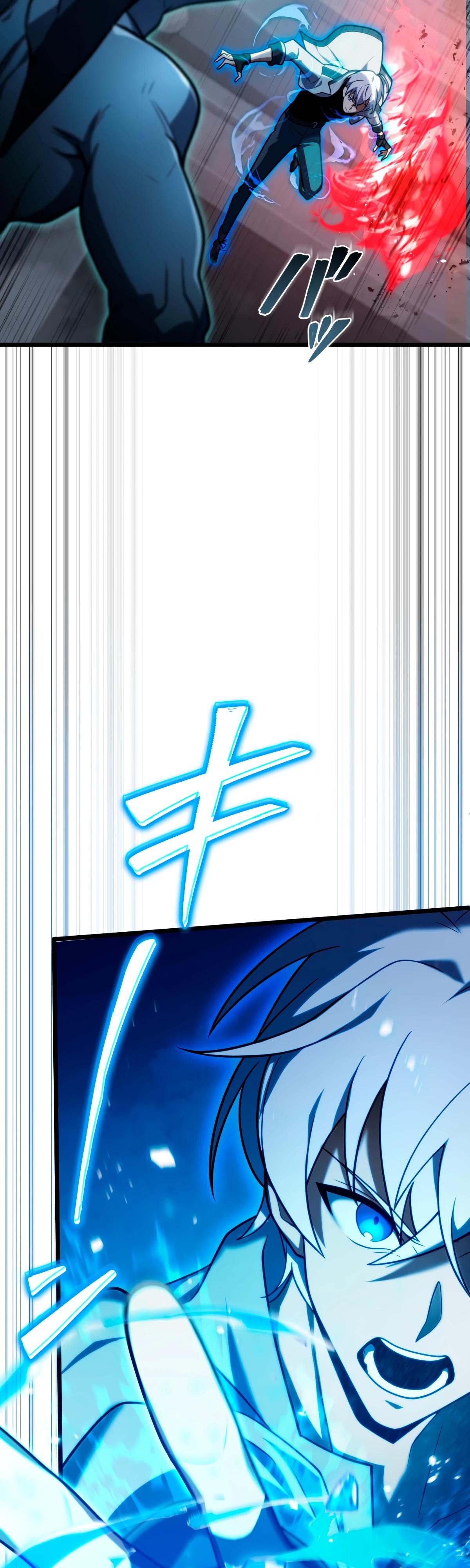 Манга Регрессия тёмного мага - Глава 5 Страница 8