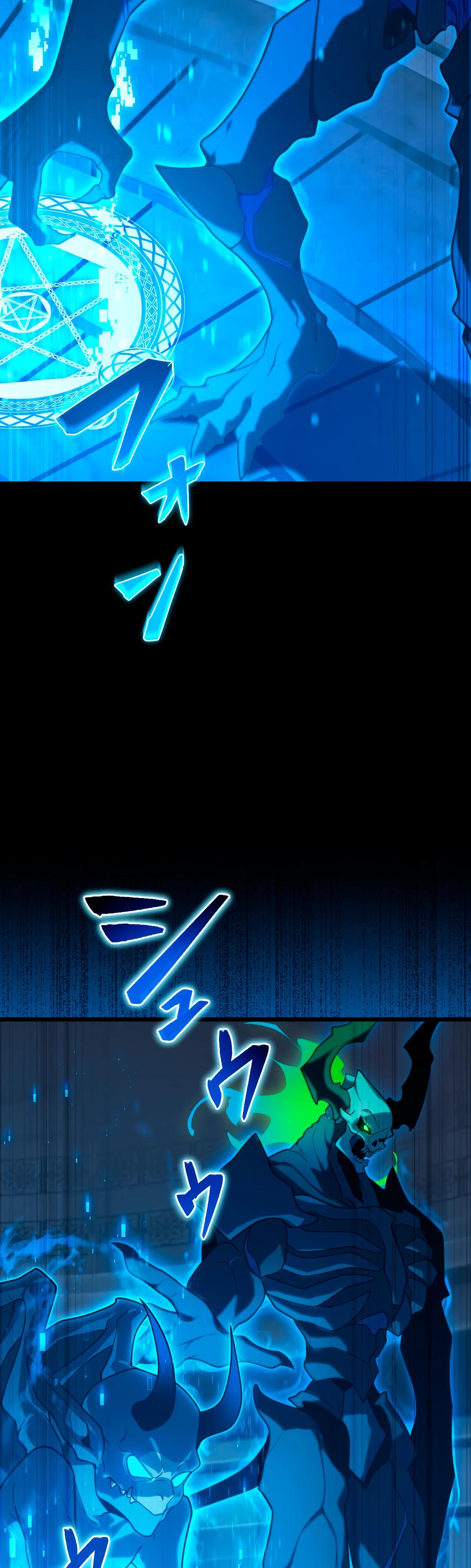 Манга Регрессия тёмного мага - Глава 5 Страница 12