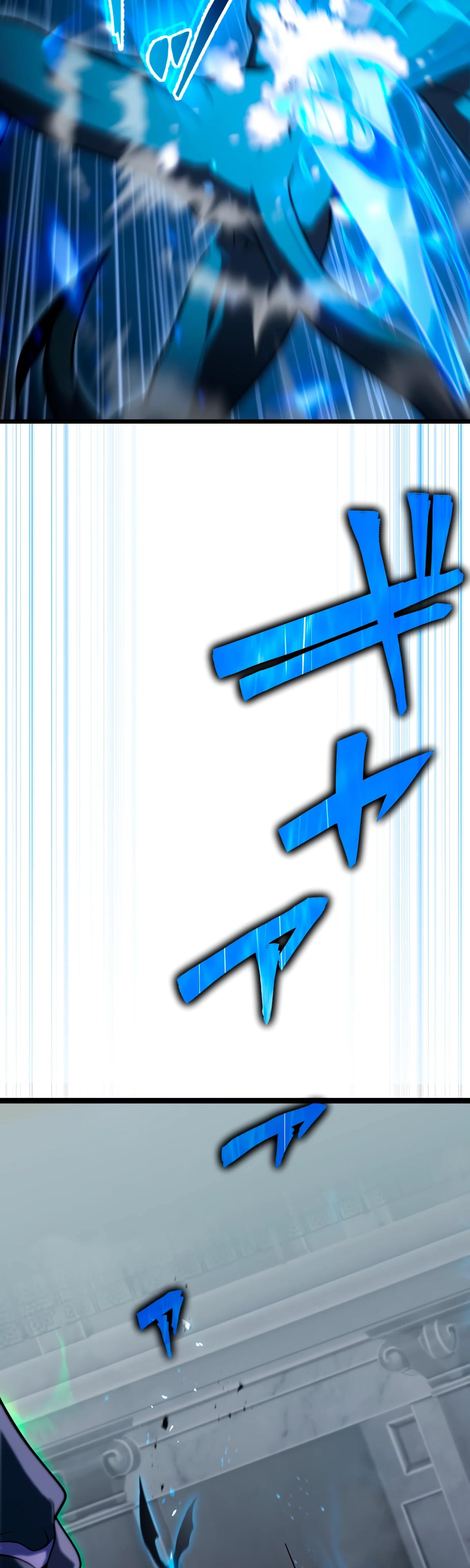 Манга Регрессия тёмного мага - Глава 5 Страница 10