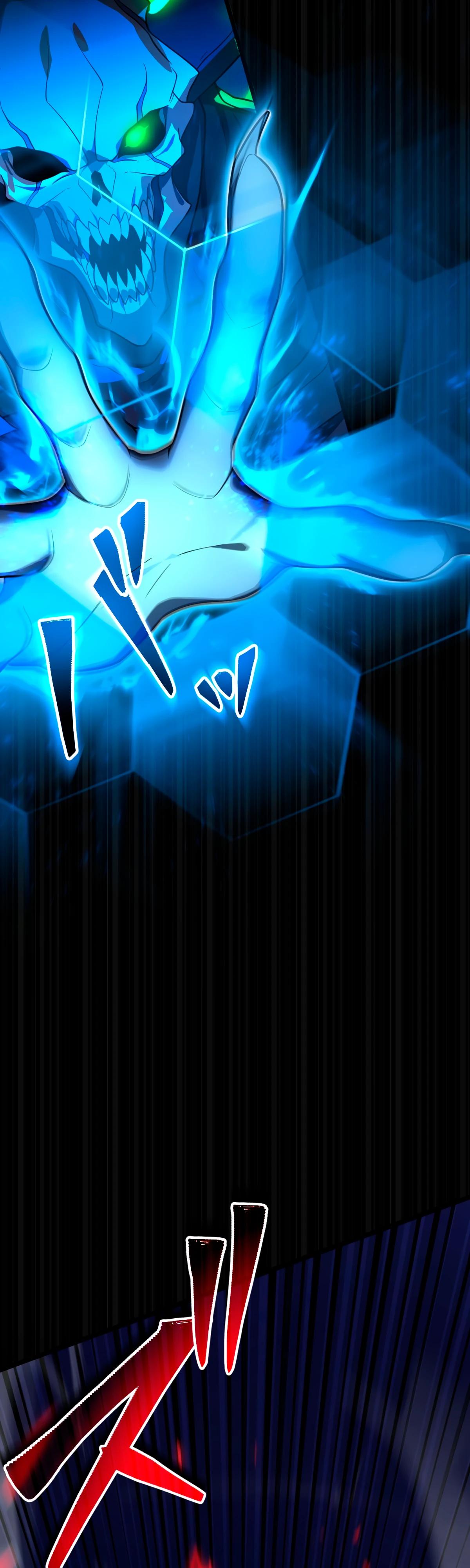 Манга Регрессия тёмного мага - Глава 5 Страница 26