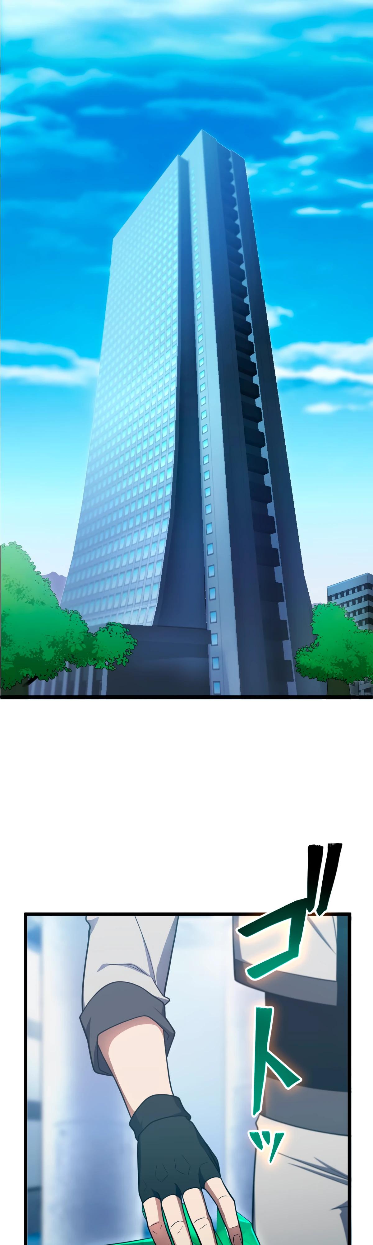 Манга Регрессия тёмного мага - Глава 5 Страница 45