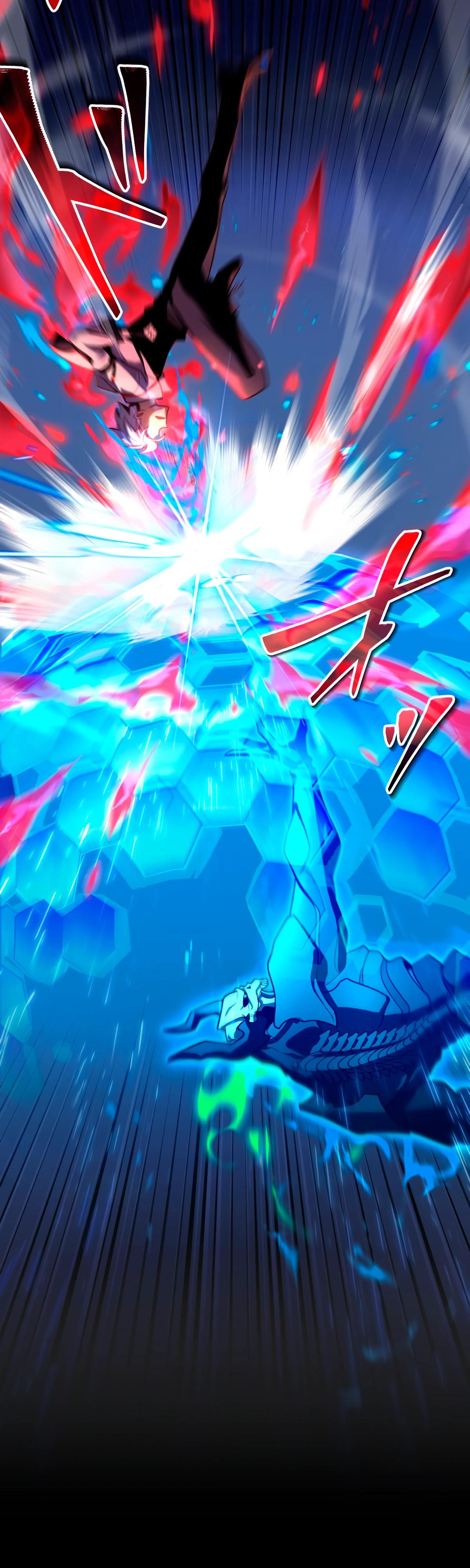 Манга Регрессия тёмного мага - Глава 5 Страница 27