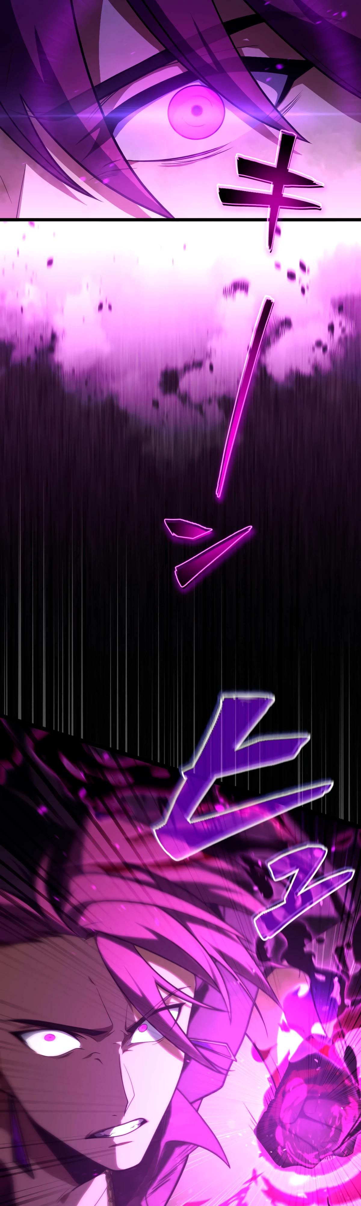 Манга Регрессия тёмного мага - Глава 5 Страница 58