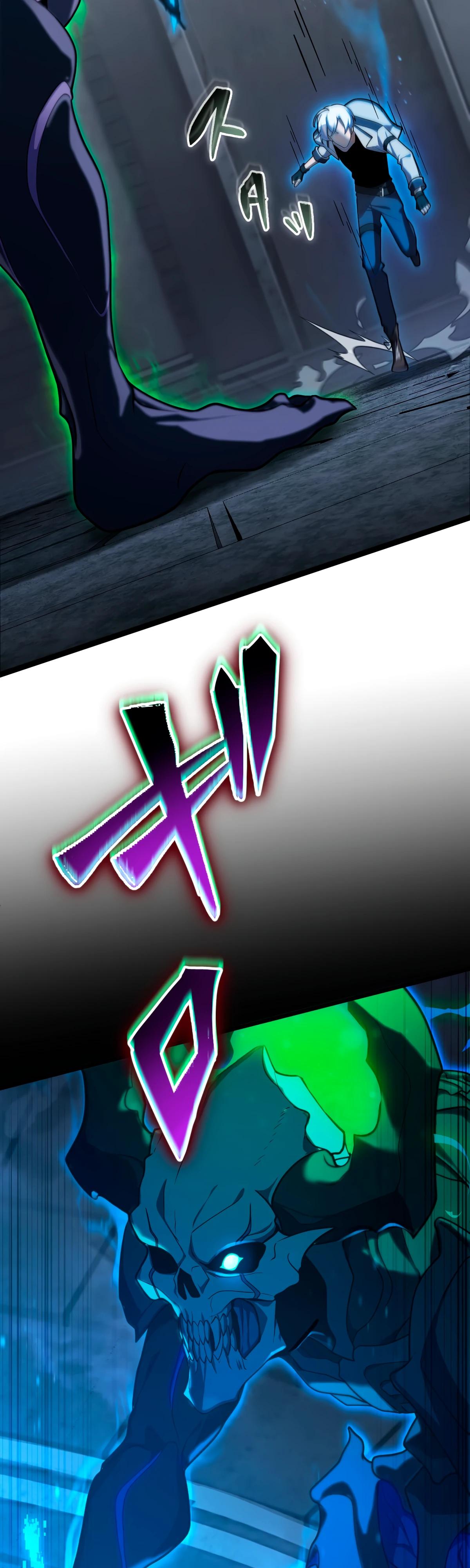 Манга Регрессия тёмного мага - Глава 5 Страница 11