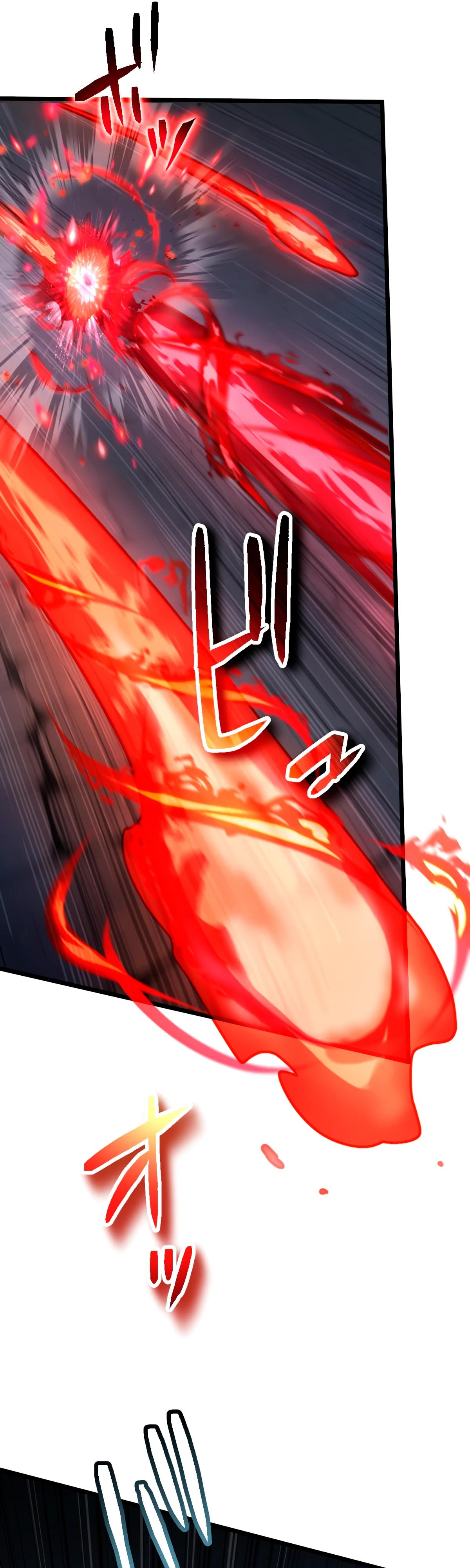 Манга Регрессия тёмного мага - Глава 4 Страница 23