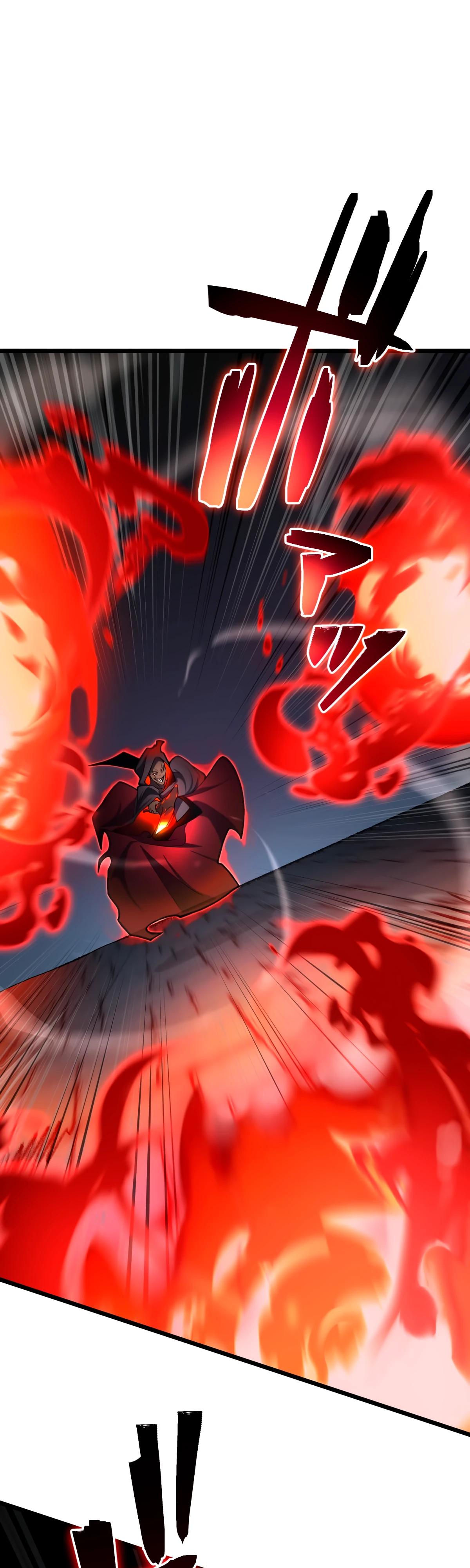 Манга Регрессия тёмного мага - Глава 4 Страница 21