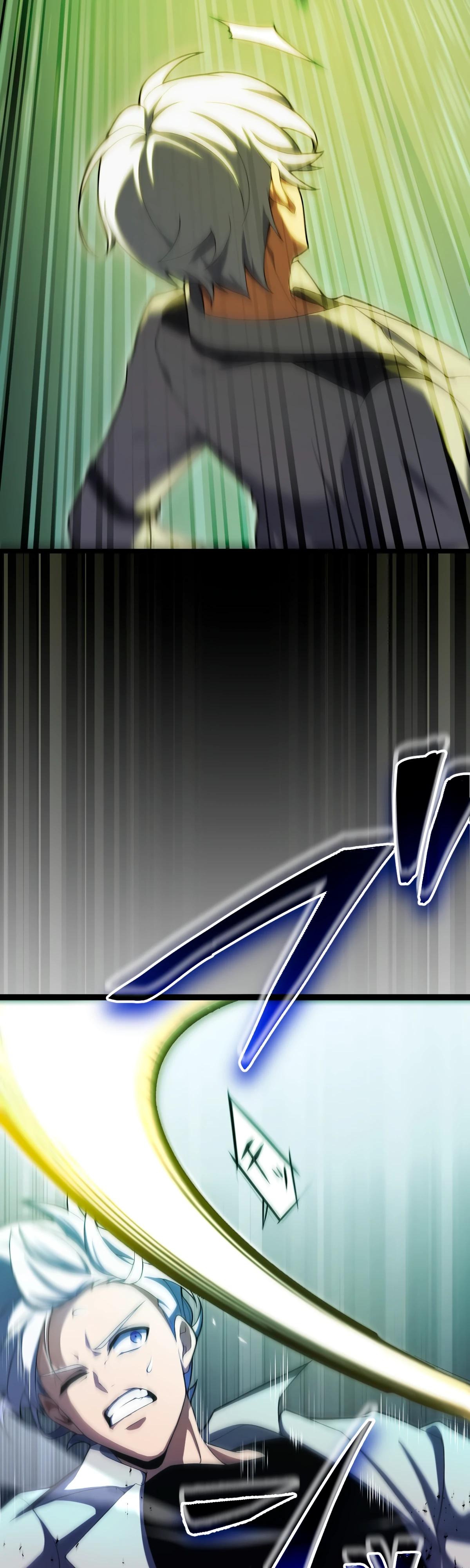 Манга Регрессия тёмного мага - Глава 4 Страница 61