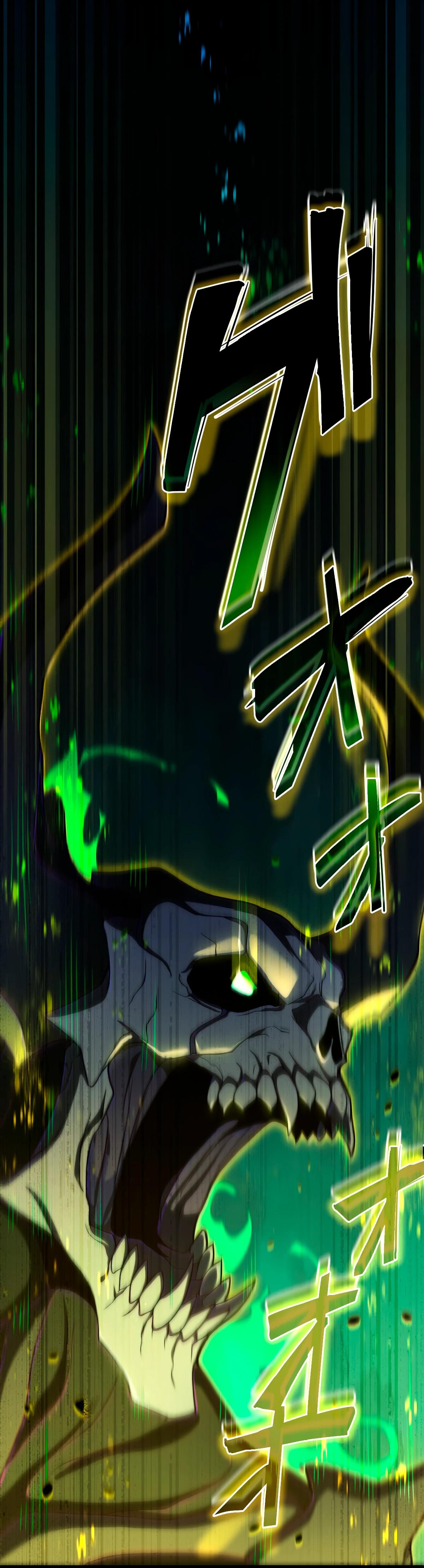 Манга Регрессия тёмного мага - Глава 4 Страница 59