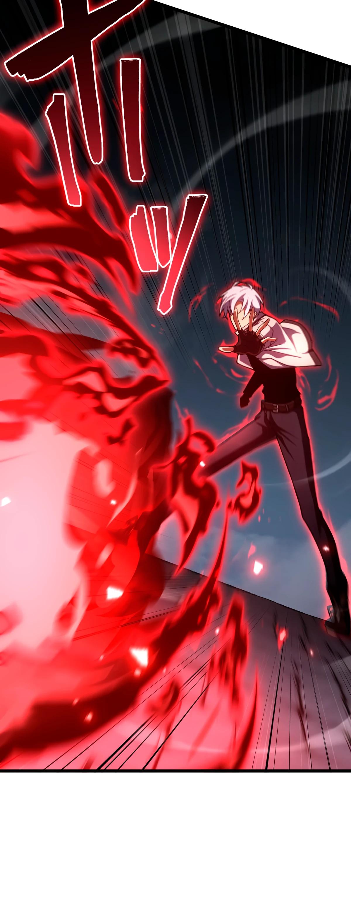 Манга Регрессия тёмного мага - Глава 4 Страница 22