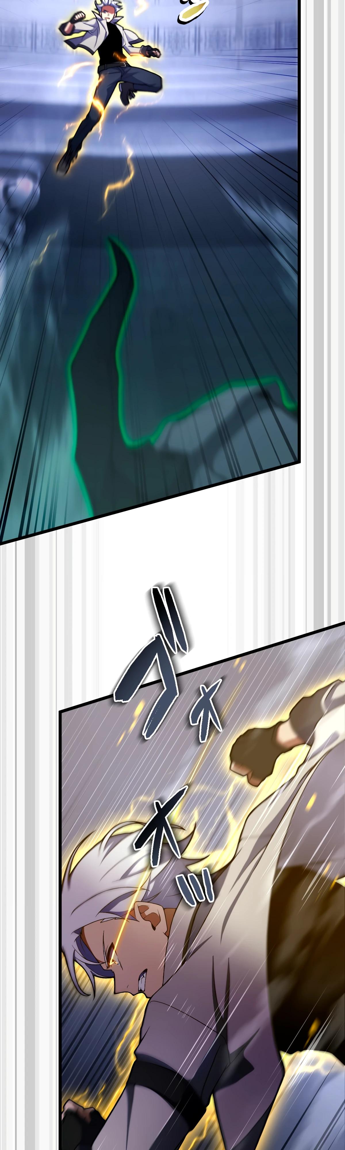 Манга Регрессия тёмного мага - Глава 4 Страница 54