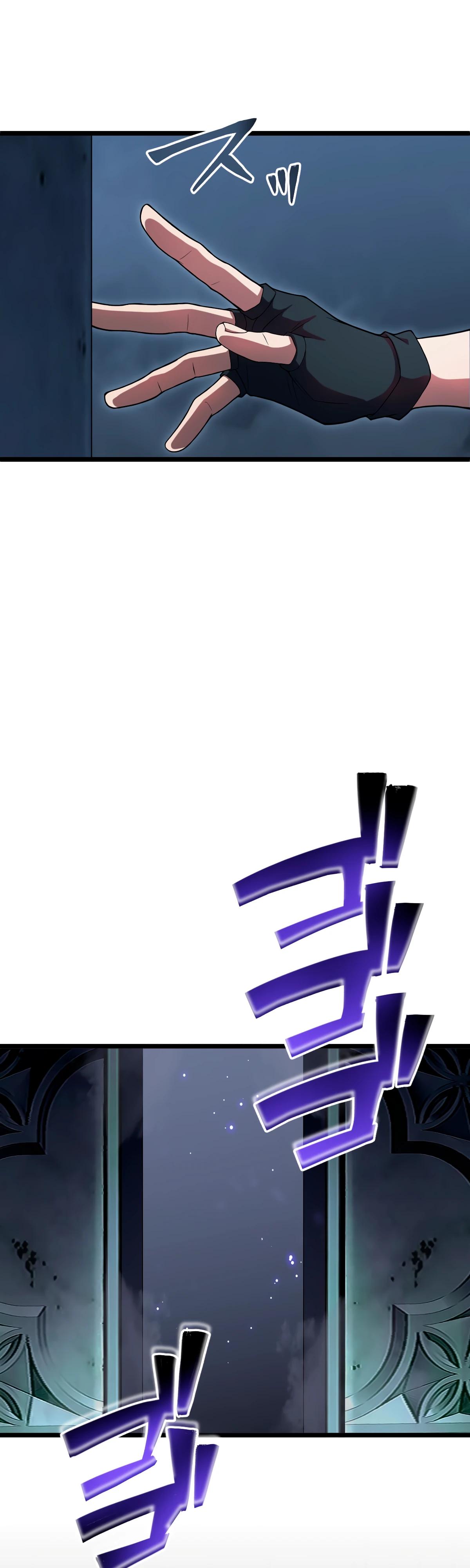 Манга Регрессия тёмного мага - Глава 4 Страница 47