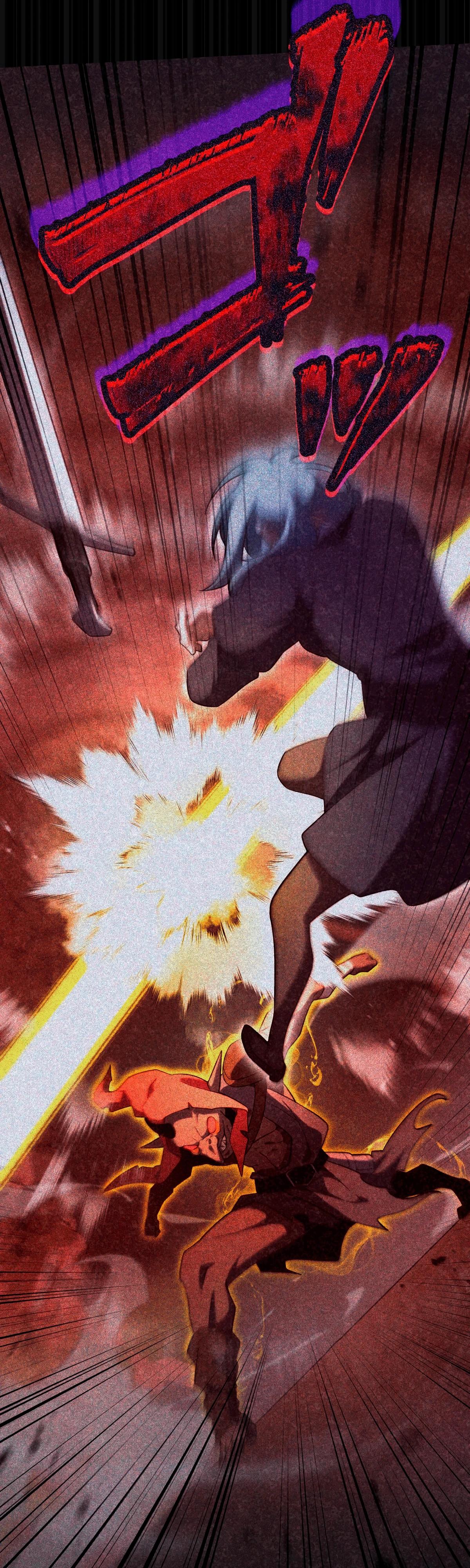 Манга Регрессия тёмного мага - Глава 2 Страница 62