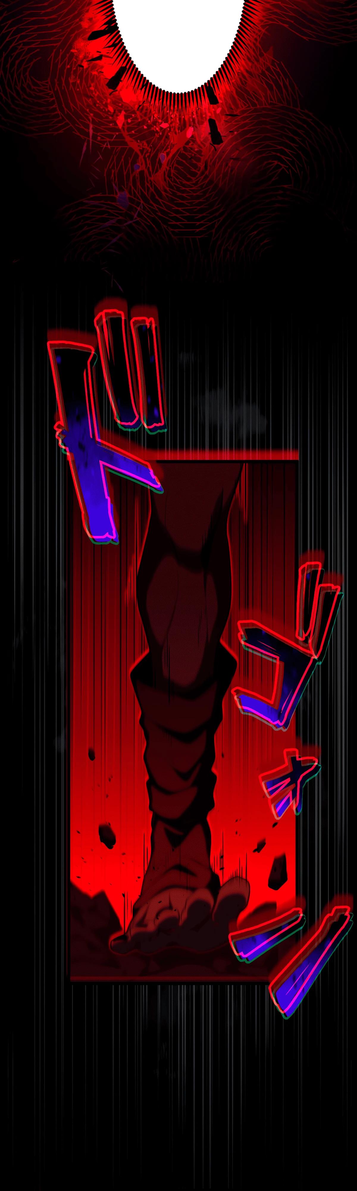 Манга Регрессия тёмного мага - Глава 2 Страница 53