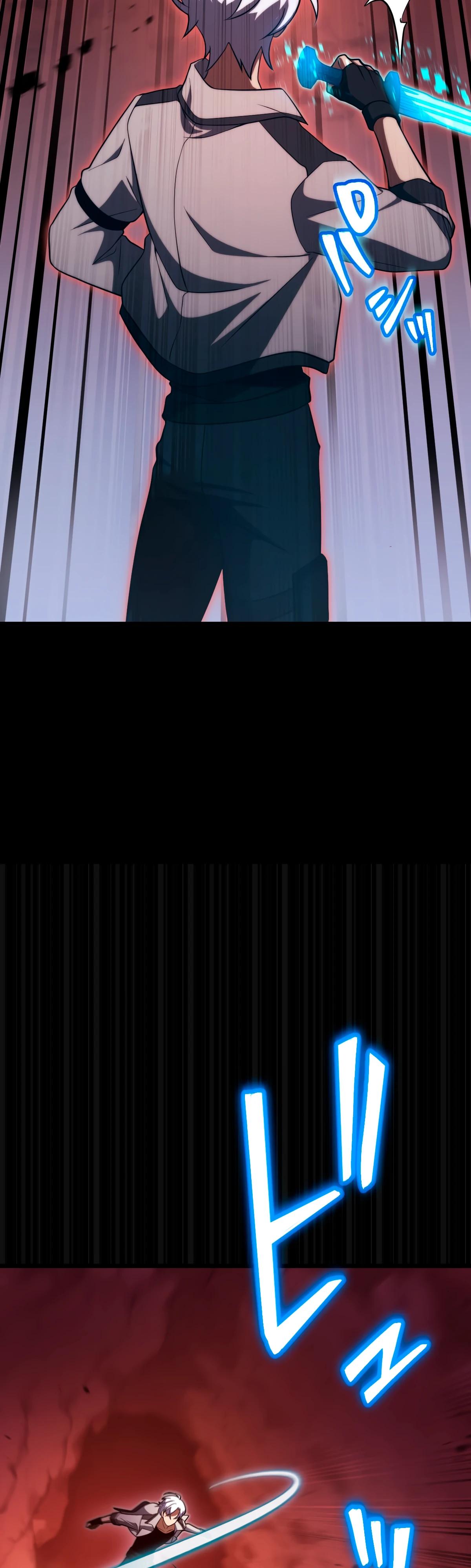 Манга Регрессия тёмного мага - Глава 2 Страница 71