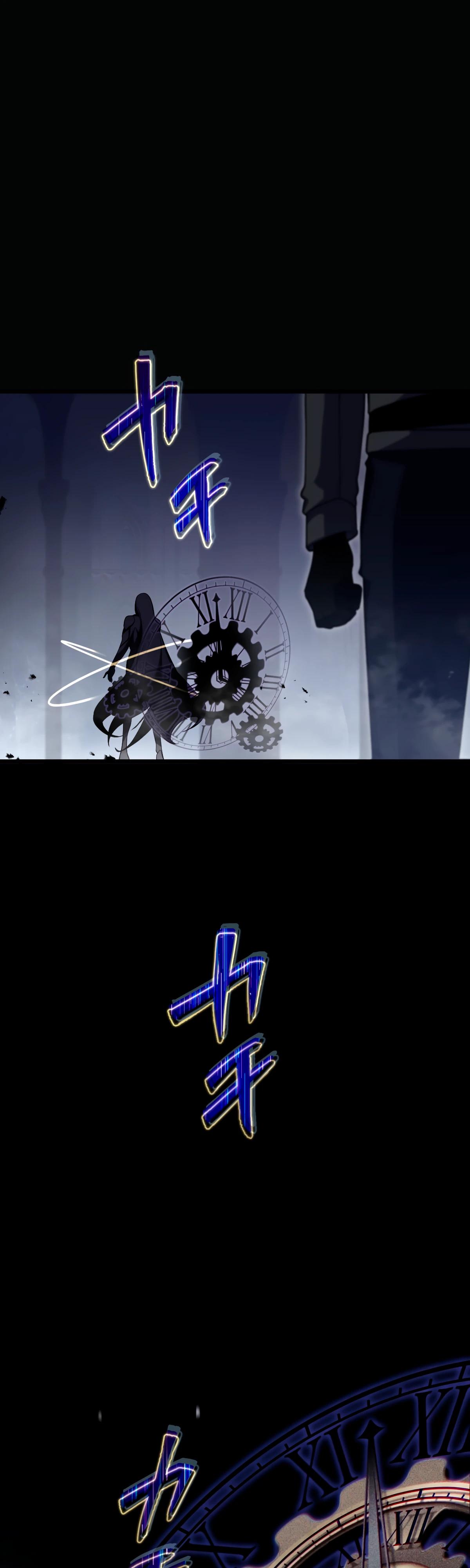 Манга Регрессия тёмного мага - Глава 1 Страница 31