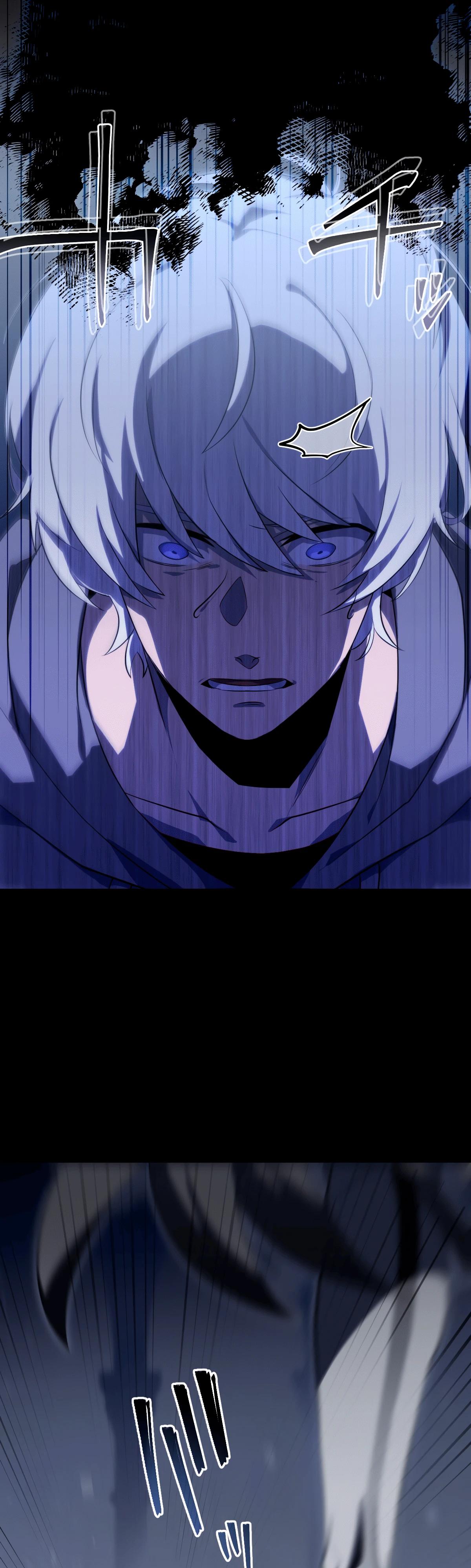 Манга Регрессия тёмного мага - Глава 1 Страница 81