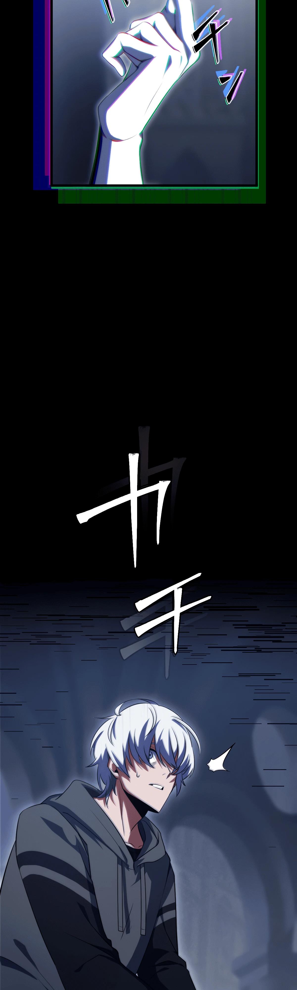 Манга Регрессия тёмного мага - Глава 1 Страница 63