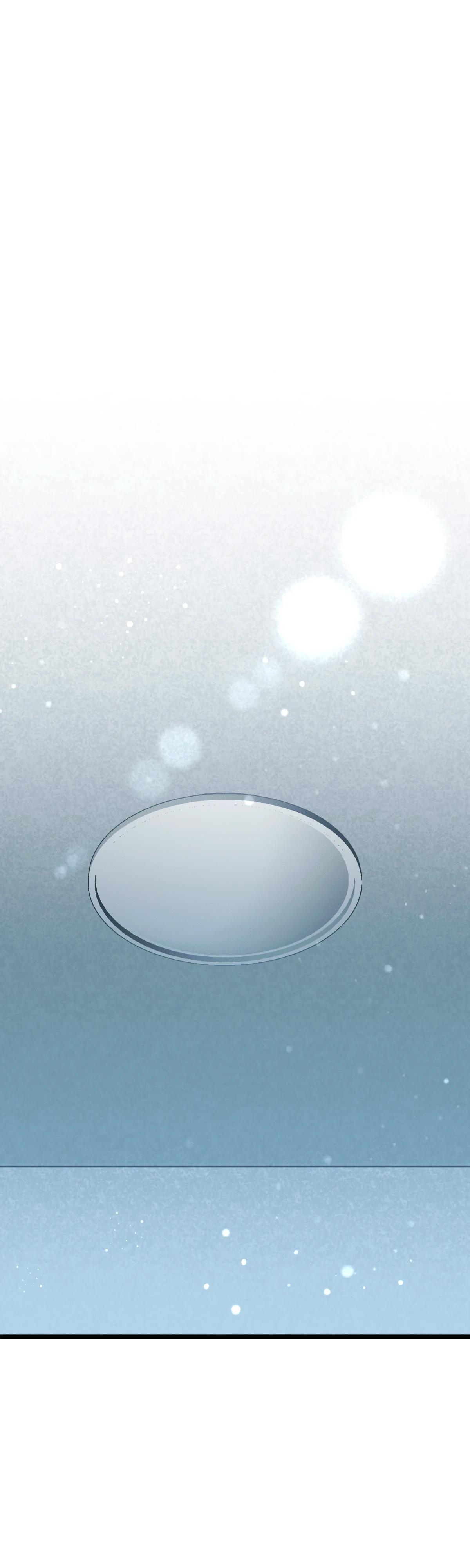 Манга Регрессия тёмного мага - Глава 1 Страница 100