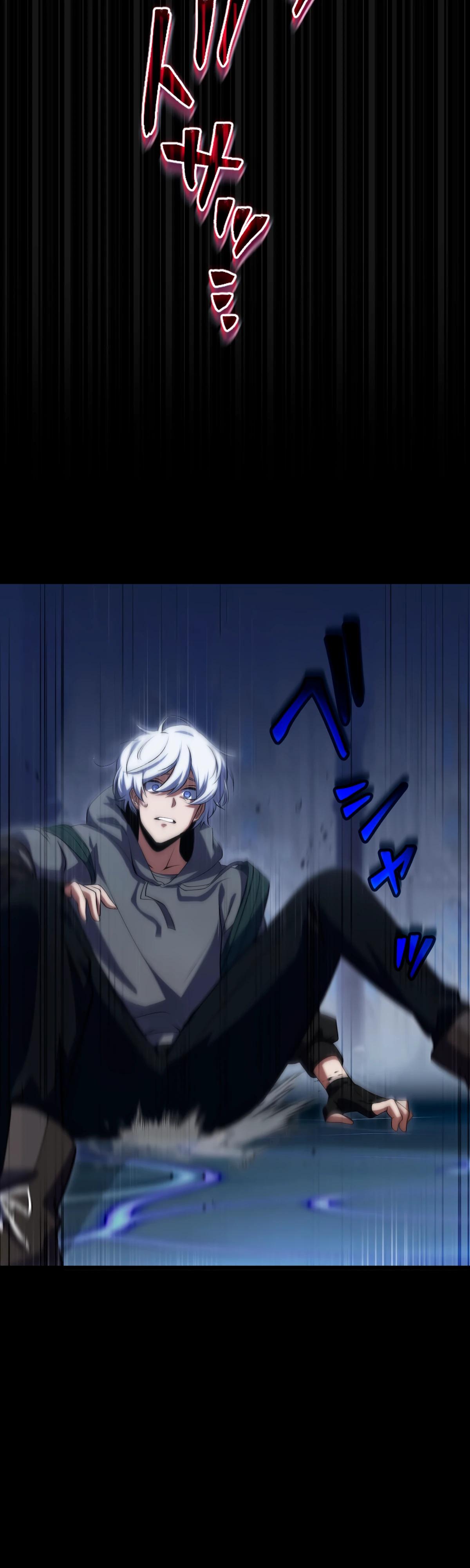 Манга Регрессия тёмного мага - Глава 1 Страница 48