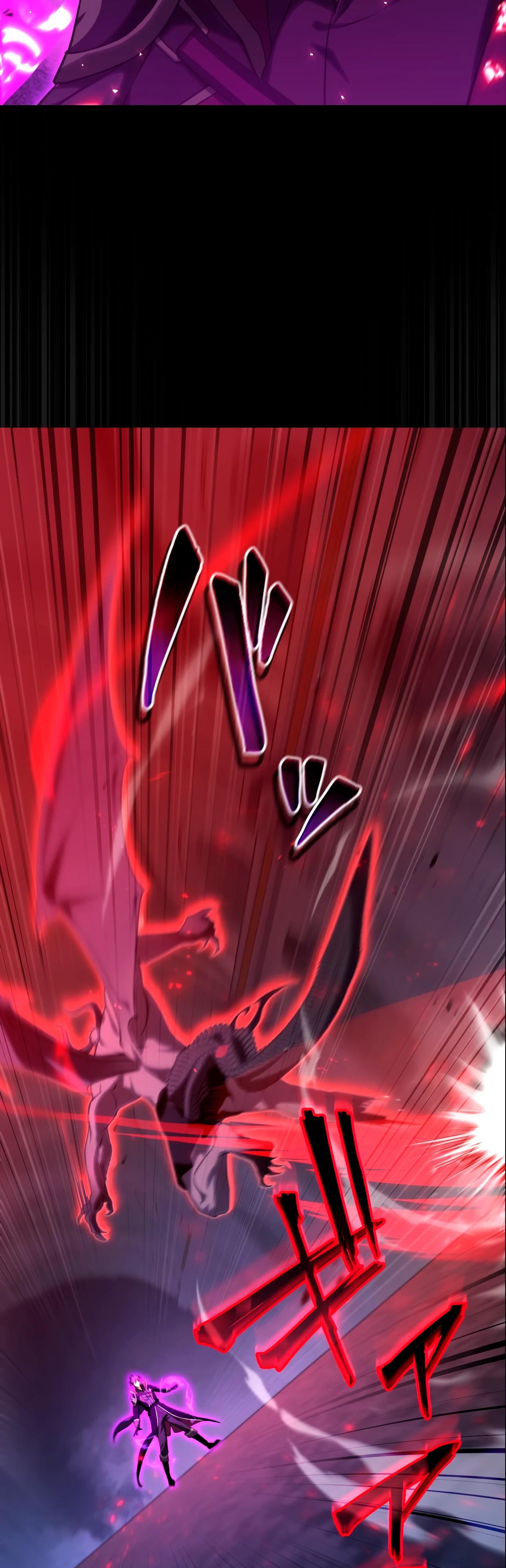 Манга Регрессия тёмного мага - Глава 1 Страница 14