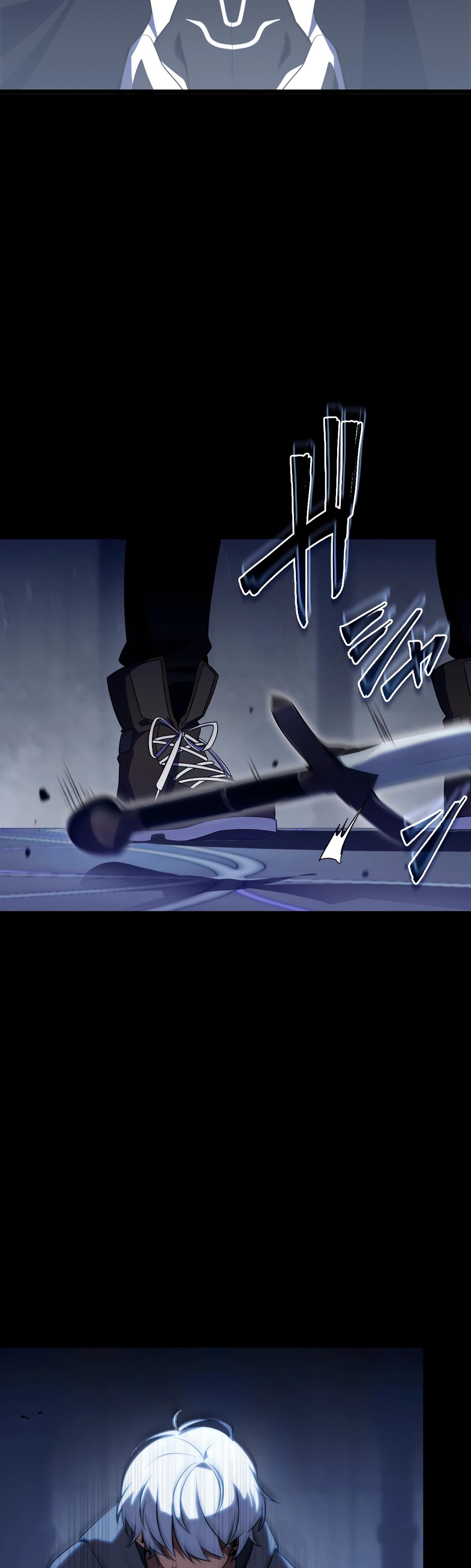 Манга Регрессия тёмного мага - Глава 1 Страница 83