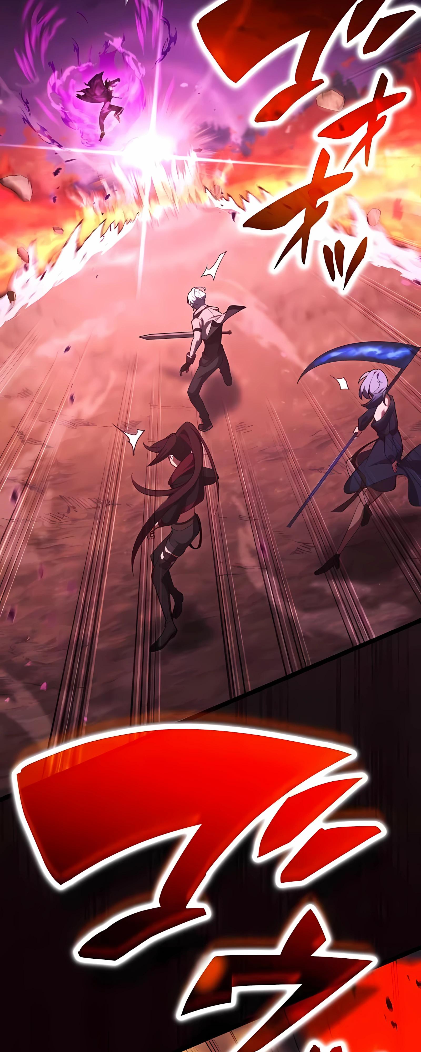 Манга Регрессия тёмного мага - Глава 30 Страница 7