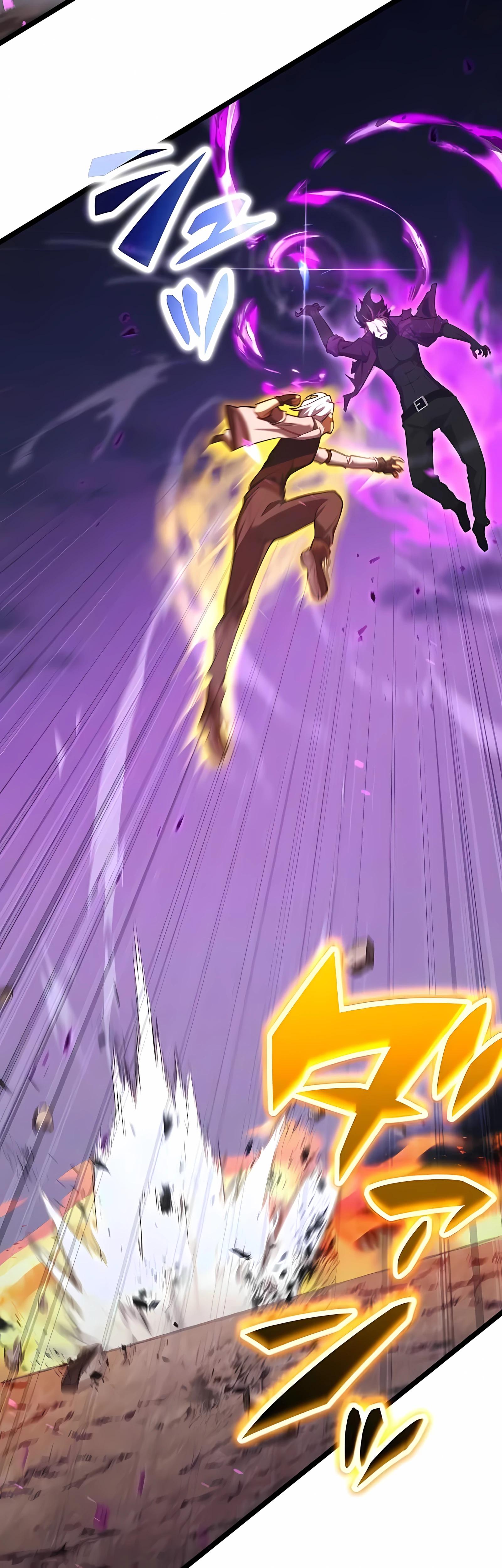 Манга Регрессия тёмного мага - Глава 30 Страница 28