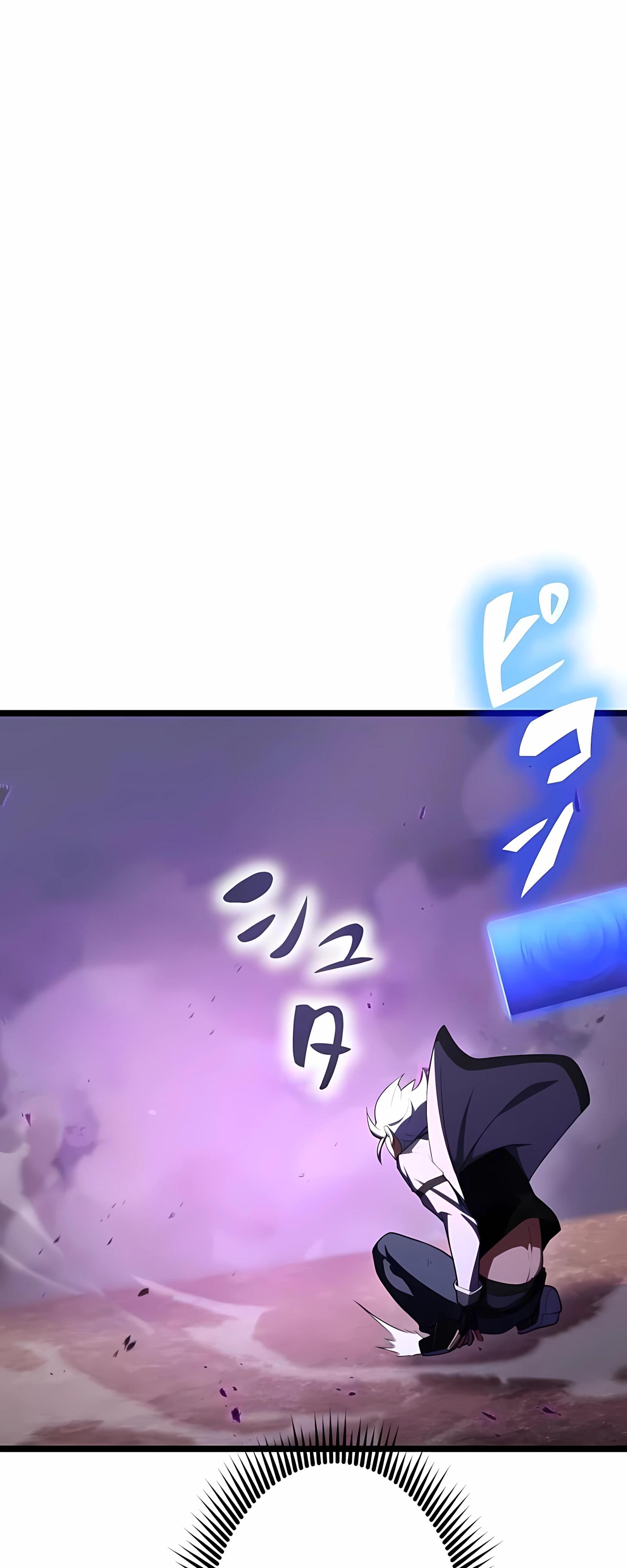 Манга Регрессия тёмного мага - Глава 30 Страница 39