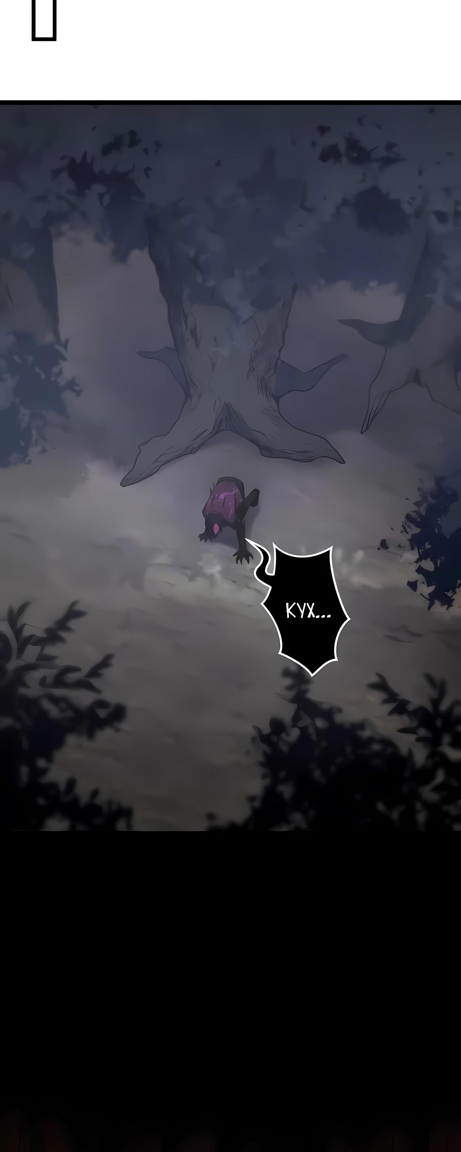 Манга Регрессия тёмного мага - Глава 29 Страница 19