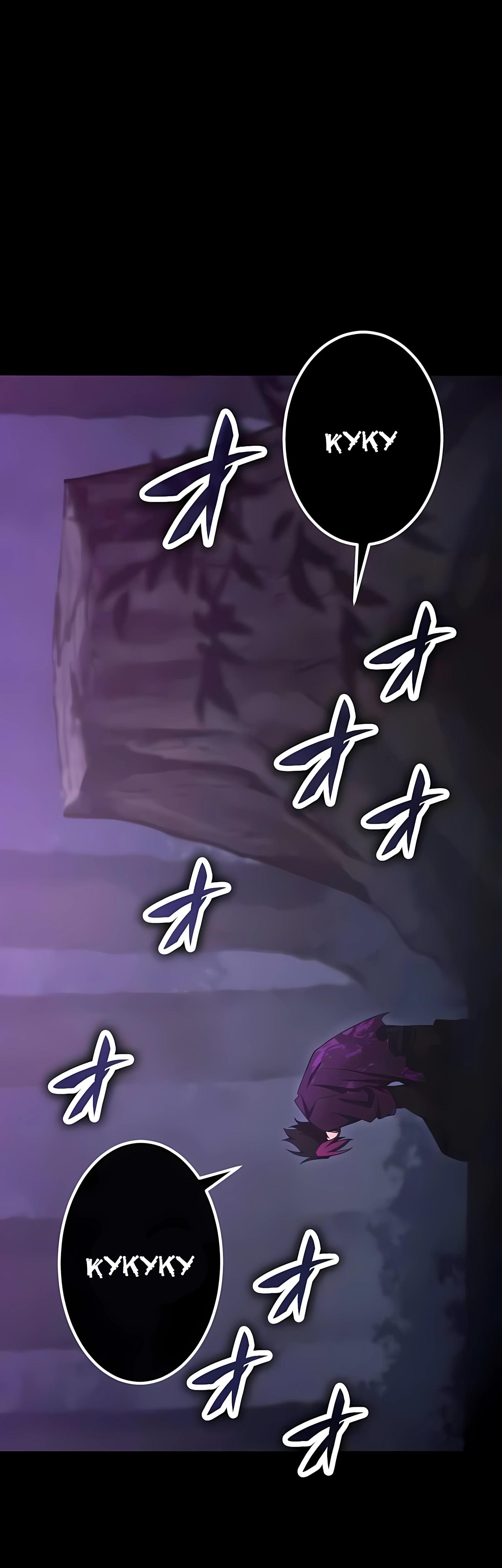 Манга Регрессия тёмного мага - Глава 29 Страница 36