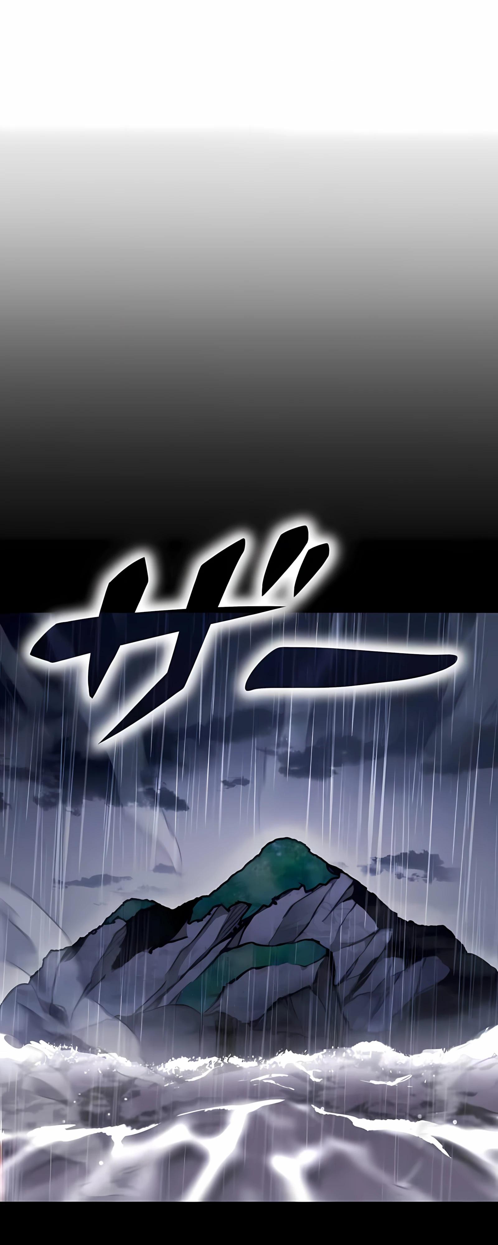 Манга Регрессия тёмного мага - Глава 28 Страница 73