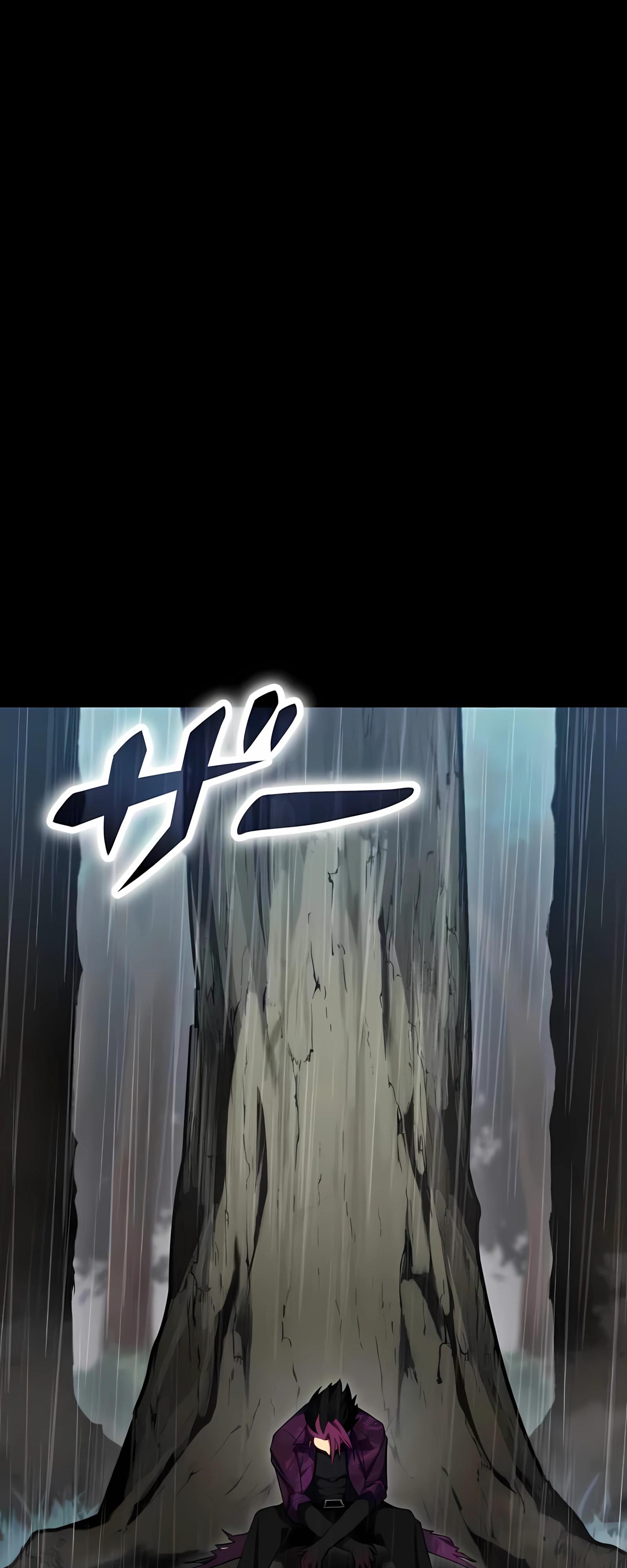 Манга Регрессия тёмного мага - Глава 28 Страница 74