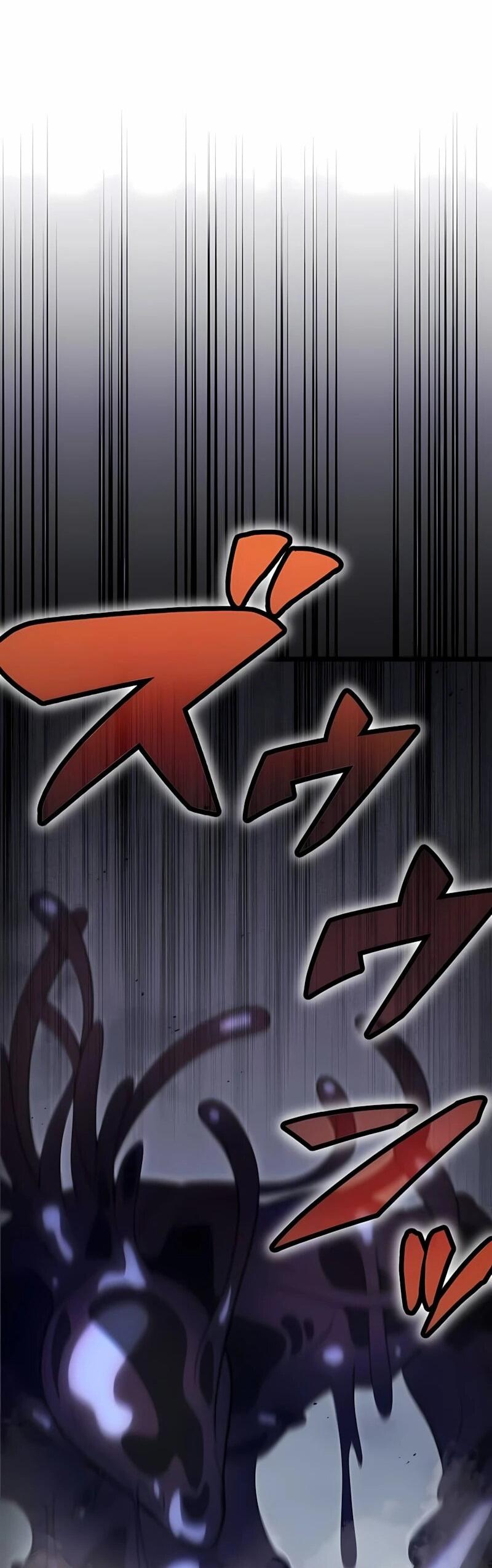 Манга Регрессия тёмного мага - Глава 33 Страница 44