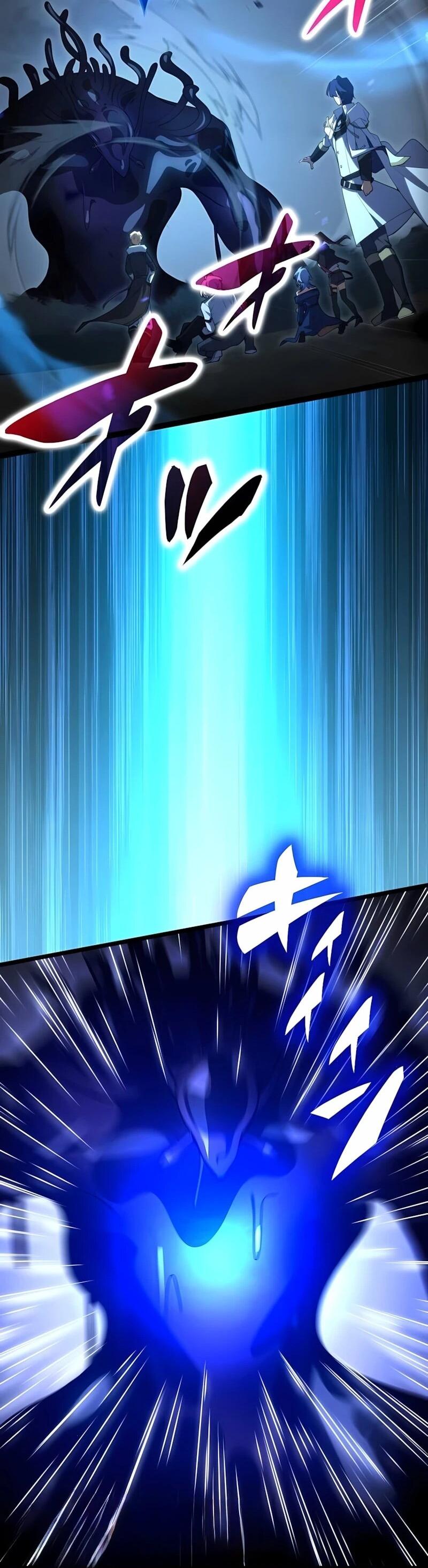 Манга Регрессия тёмного мага - Глава 33 Страница 69