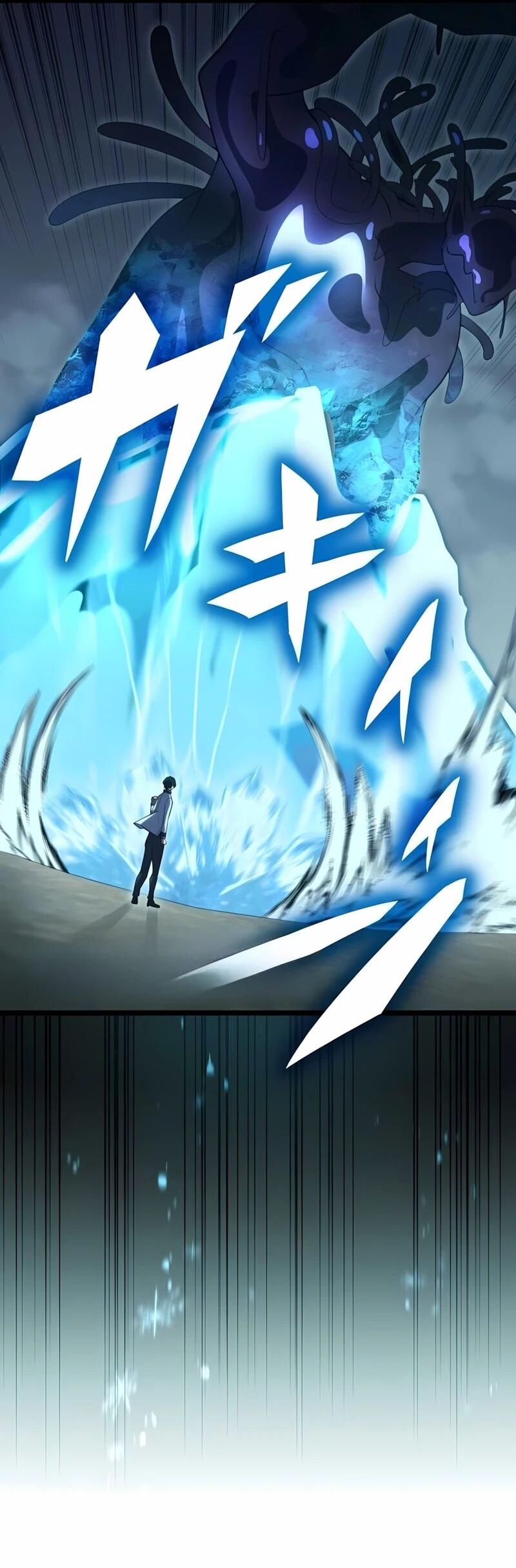 Манга Регрессия тёмного мага - Глава 33 Страница 60