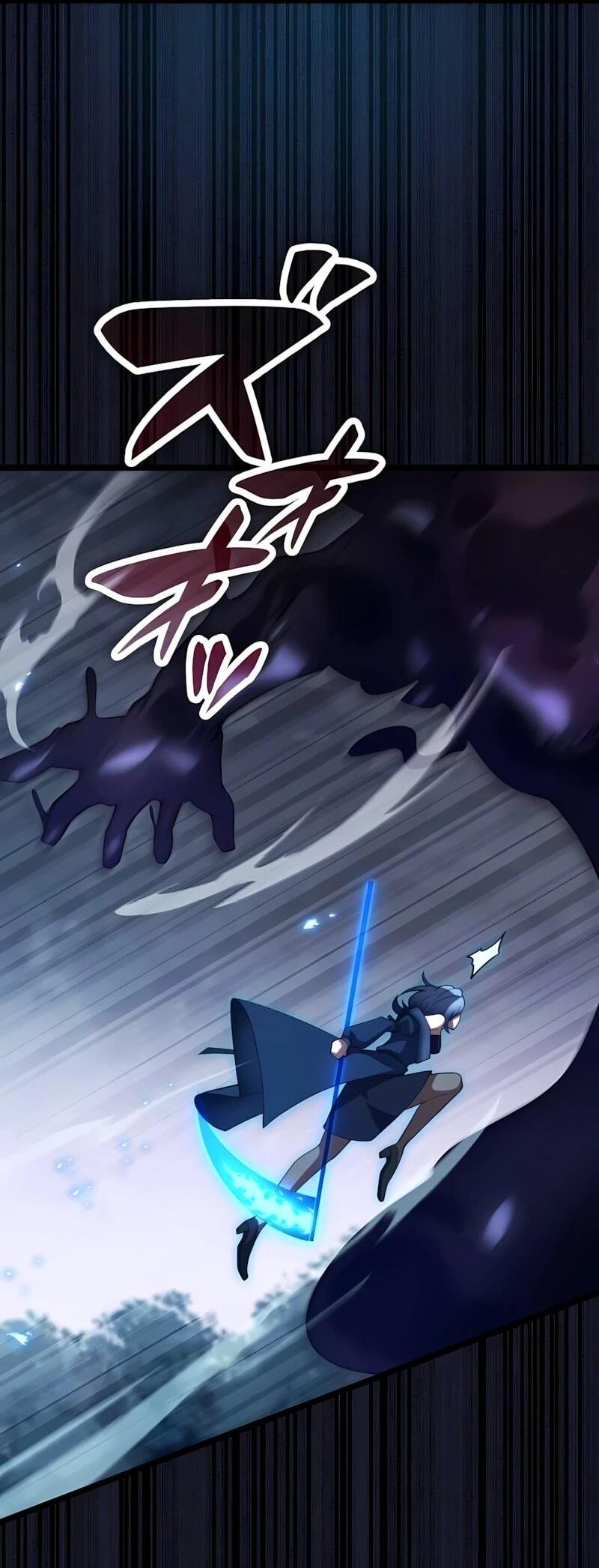 Манга Регрессия тёмного мага - Глава 33 Страница 15