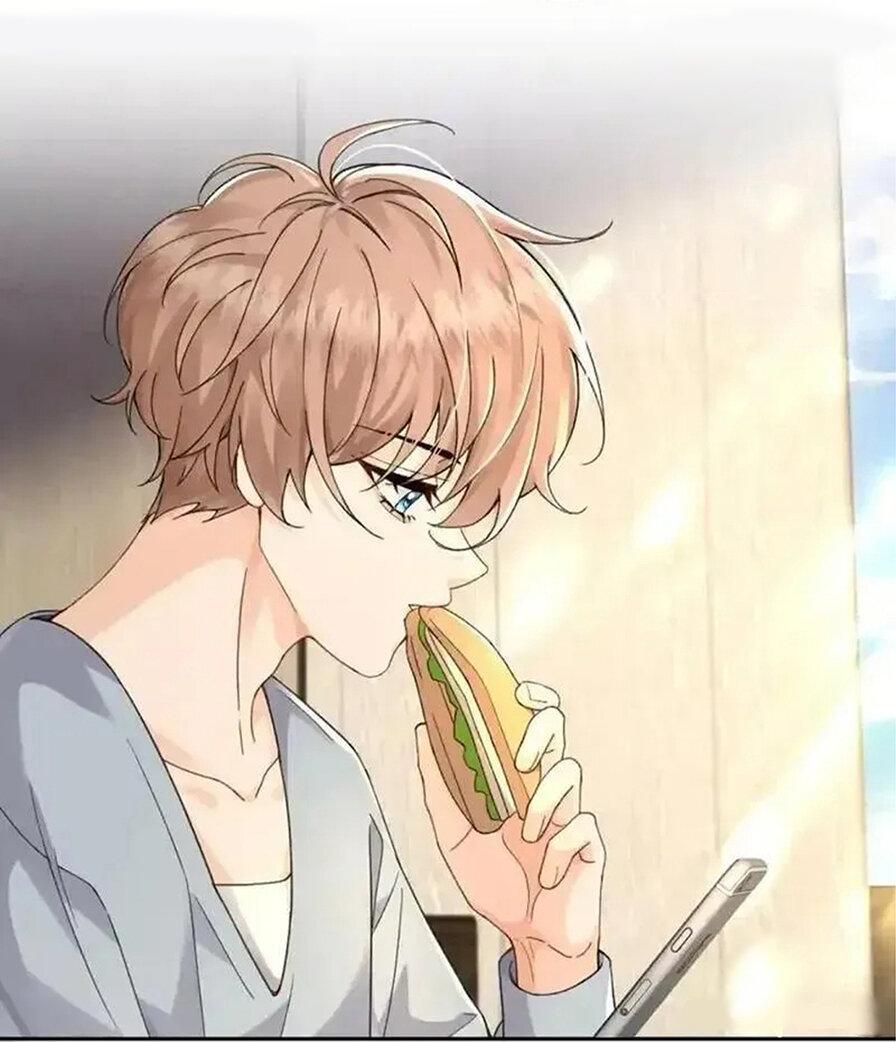 Манга Я — твой идеал - Глава 12 Страница 4