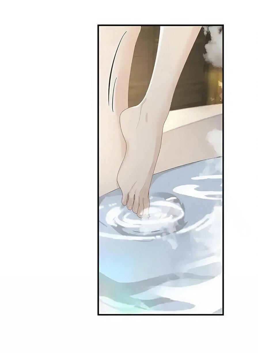 Манга Я — твой идеал - Глава 11 Страница 20