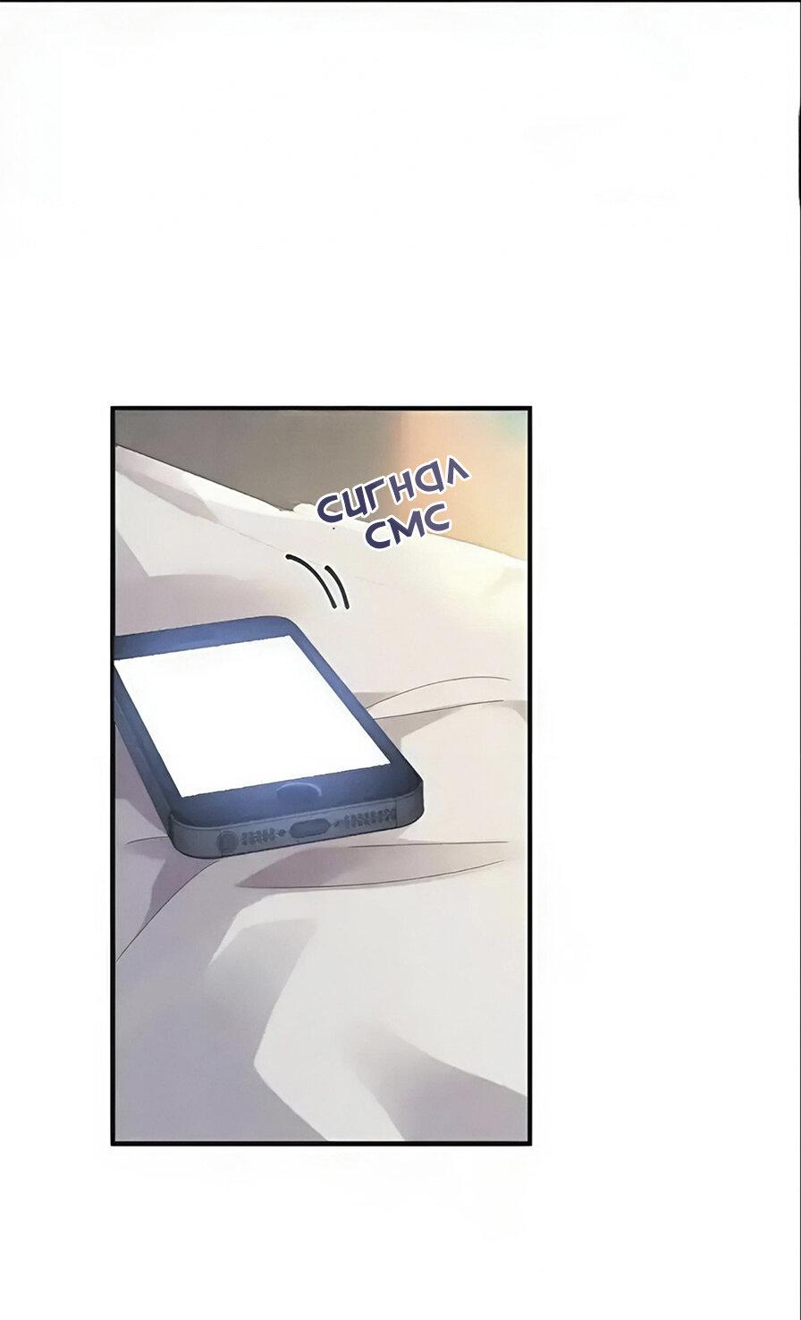 Манга Я — твой идеал - Глава 11 Страница 27