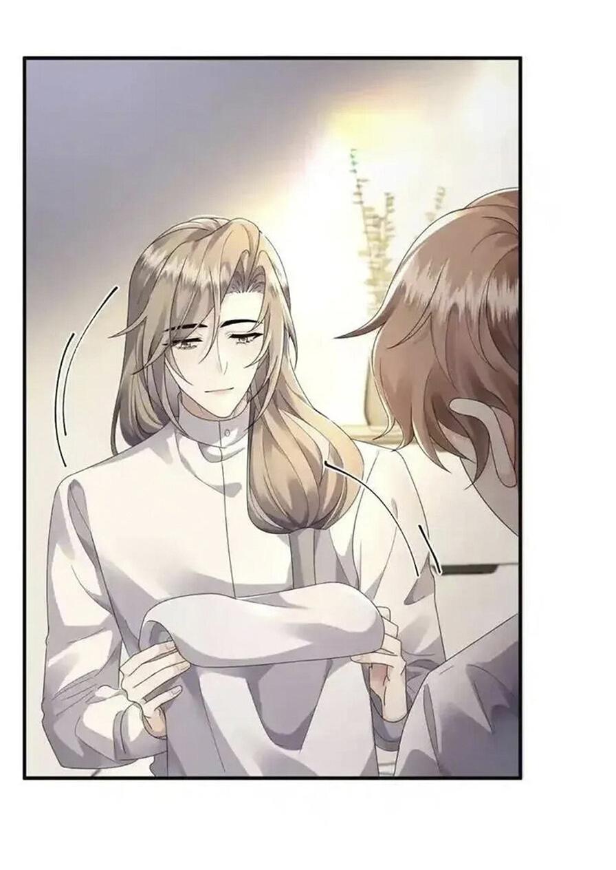 Манга Я — твой идеал - Глава 9 Страница 27