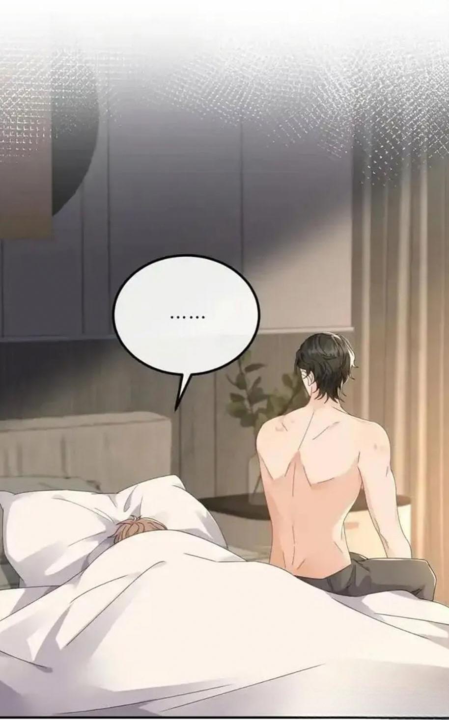 Манга Я — твой идеал - Глава 8 Страница 23