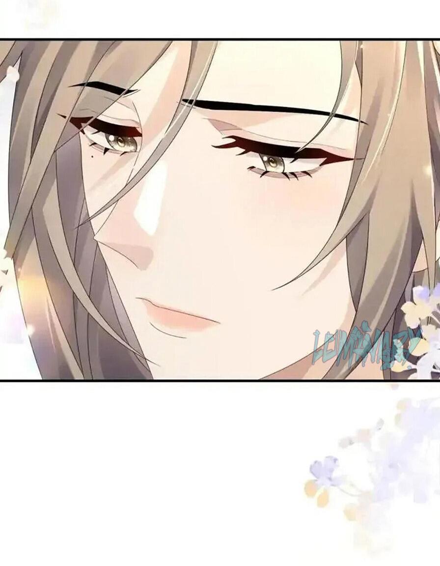 Манга Я — твой идеал - Глава 7 Страница 14