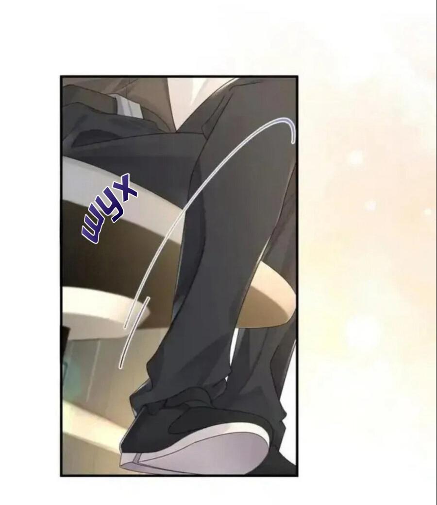 Манга Я — твой идеал - Глава 6 Страница 22